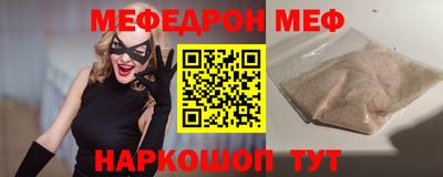 марихуана Гусиноозёрск