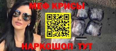 марихуана Гусиноозёрск