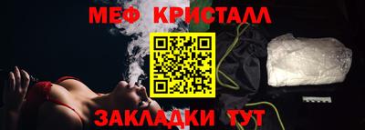 хмурый Гагарин