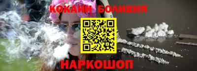 меф Гатчина