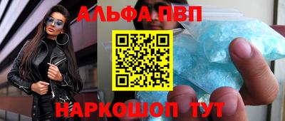 марихуана Гусиноозёрск