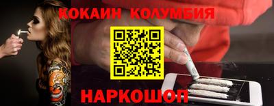 меф Гатчина