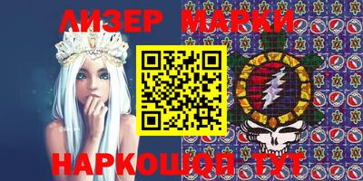 MDMA Гай
