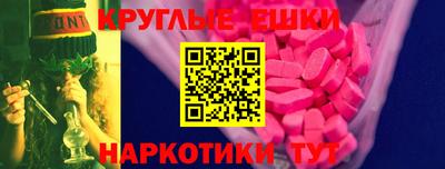 мдпв Гусь-Хрустальный