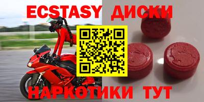 хмурый Гагарин