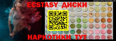 хмурый Гагарин