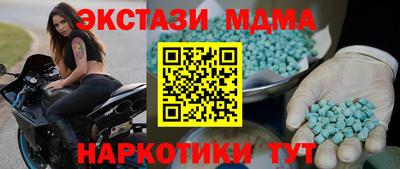хмурый Гагарин
