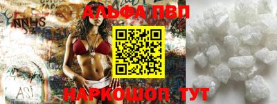 меф Гатчина