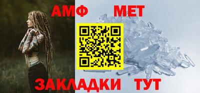 синтетический гашиш Гусев