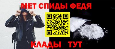 MDMA Гай