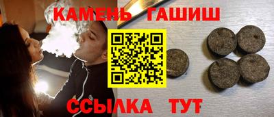 MDMA Гай