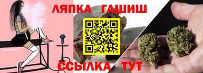 мдпв Гусь-Хрустальный
