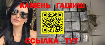MDMA Гай