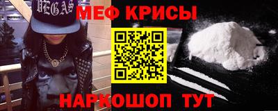 синтетический гашиш Гусев