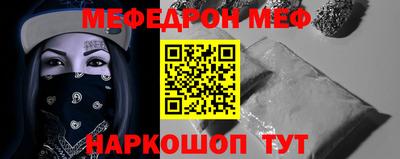 марихуана Гусиноозёрск