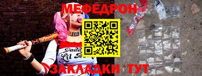 MDMA Гай